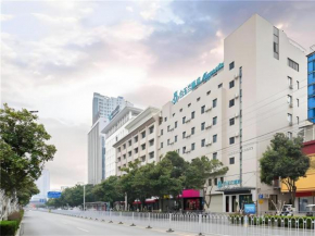 Magnotel Hotel Suzhou Wanda Plaza Huaihai Road